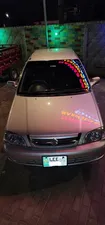 Suzuki Cultus Limited Edition 2017 for Sale