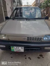 Suzuki Mehran VX Euro II 2015 for Sale