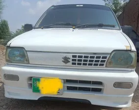 Suzuki Mehran VXR 2005 for Sale