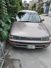 Toyota Corolla 2001 for Sale