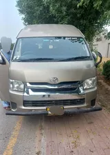 Toyota Hiace TRH 224 2016 for Sale