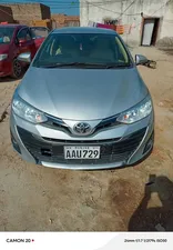 Toyota Yaris ATIV CVT 1.3 2020 for Sale