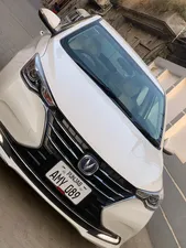 Changan Alsvin 1.5L DCT Comfort 2022 for Sale