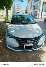 Changan Alsvin 1.5L DCT Lumiere 2022 for Sale