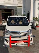 Changan Karvaan Plus 2022 for Sale