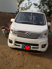 Changan Karvaan Plus 2022 for Sale