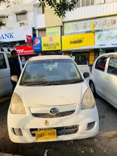 Daihatsu Mira X 2014 for Sale