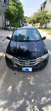 Honda City 1.3 i-VTEC 2015 for Sale