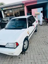 Honda Civic 1984 for Sale