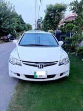 Honda Civic VTi Oriel Prosmatec 1.8 i-VTEC 2011 for Sale