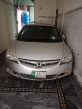 Honda Civic VTi Oriel Prosmatec 1.8 i-VTEC 2011 for Sale