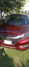 Honda Vezel Hybrid Z 2015 for Sale