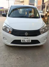 Suzuki Cultus VXL 2022 for Sale