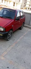 Suzuki Mehran VX (CNG) 1990 for Sale