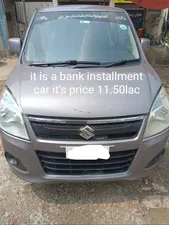 Suzuki Wagon R VXR 2022 for Sale