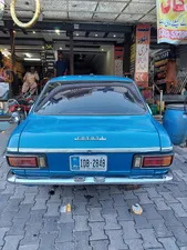 Toyota Corolla 1974 for Sale