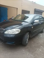 Toyota Corolla XLi 2007 for Sale