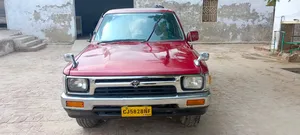 Toyota Hilux Double Cab 1993 for Sale