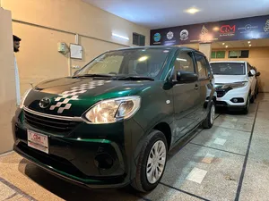 Toyota Passo X L Package S  2021 for Sale