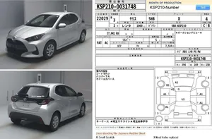 Toyota Yaris 2021 for Sale