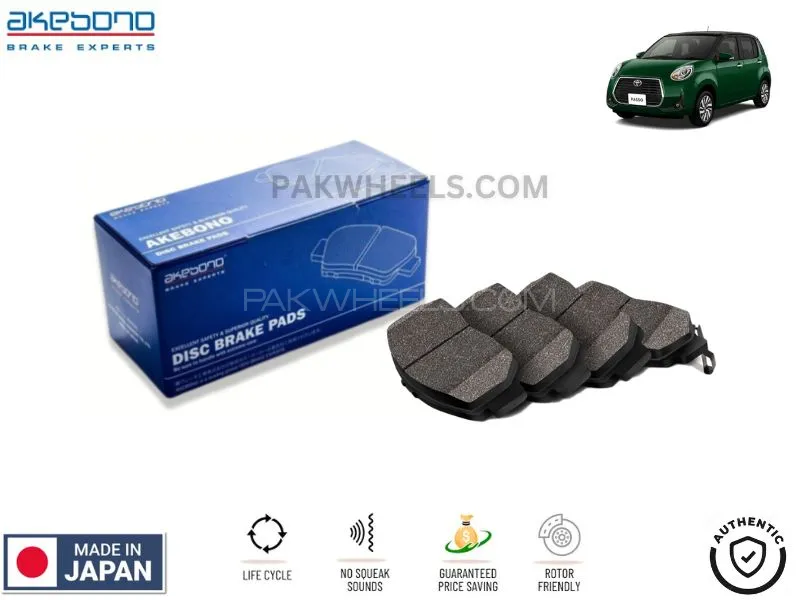 Toyota Passo Moda 2016-2024 Front Brake Pads Akebono - Made in Japan