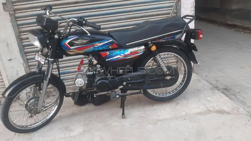 Super Star CD 70 2012 for Sale Image-1