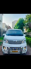 Changan Karvaan Plus 2021 for Sale