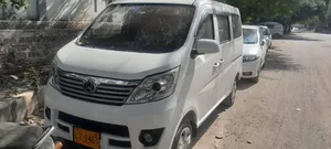 Changan Karvaan Plus 2021 for Sale