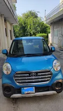 Daihatsu Cast Activa X 2018 for Sale