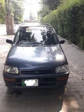 Daihatsu Cuore CX Eco 2007 for Sale