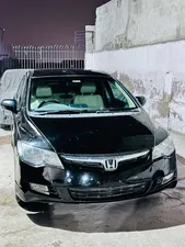 Honda Civic VTi 1.8 i-VTEC 2006 for Sale