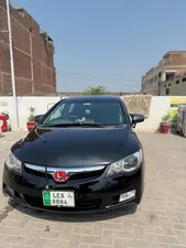 Honda Civic VTi Oriel Prosmatec 1.8 i-VTEC 2009 for Sale