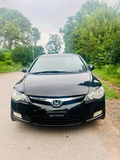 Honda Civic VTi Oriel Prosmatec 1.8 i-VTEC 2009 for Sale