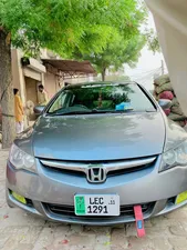 Honda Civic VTi Oriel Prosmatec 1.8 i-VTEC 2011 for Sale