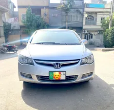 Honda Civic VTi Prosmatec 1.8 i-VTEC 2007 for Sale