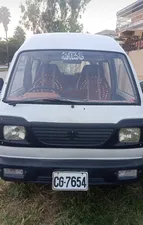 Suzuki Bolan VX 1992 for Sale