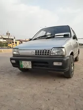 Suzuki Mehran VX 2008 for Sale