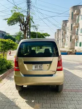 Suzuki Wagon R VXR 2017 for Sale