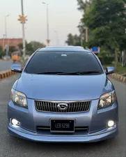 Toyota Corolla Fielder X G Edition 2007 for Sale