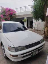 Toyota Corolla X 1.5 2001 for Sale