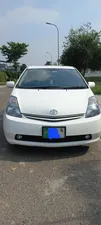 Toyota Prius S 1.5 2010 for Sale