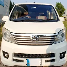 Changan Karvaan Base Model 1.0 2020 for Sale