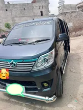 Changan Karvaan Base Model 1.0 2022 for Sale