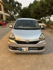 Daihatsu Mira ES 2014 for Sale