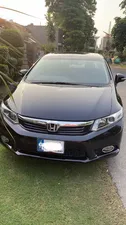 Honda Civic 2012 for Sale