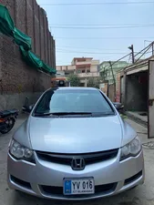 Honda Civic 2013 for Sale