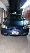 Honda Civic EXi 2005 for Sale