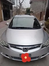 Honda Civic VTi Oriel Prosmatec 1.8 i-VTEC 2007 for Sale