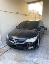 Honda Civic VTi Oriel Prosmatec 1.8 i-VTEC 2009 for Sale