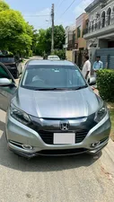 Honda Vezel Hybrid X L Package 2014 for Sale